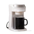 Portable pod coffee vending machine drip coffee maker